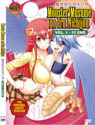 DVD Uncut Version MONSTER MUSUME NO IRU NICHIJOU Vol.1-12 End ENGLISH Sub  +TRACK | eBay