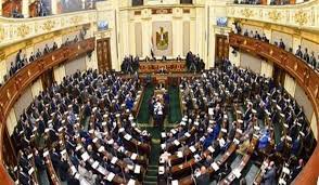 مجلس النواب يوافق على منحة المساعدة بين مصر وأمريكا بشأن الحوكمة ...