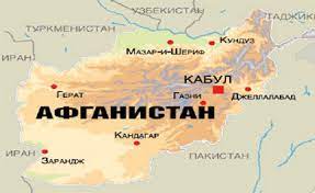 Jun 25, 2021 · інформаційне агентство українські національні новини. Afganistan Put K Pobede Evrejskij Mir