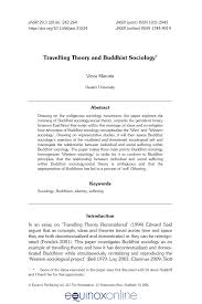 a sociology of no self applying buddhist social theory to symbolic a sociology of no self applying buddhist social theory to symbolic interaction request pdf