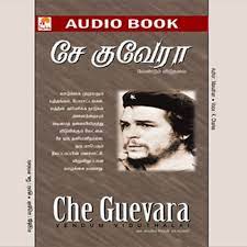 113 people like this topic. Amazon Com Che Guevara Audible Audio Edition Marudhan Charles K New Horizon Media Audible Audiobooks