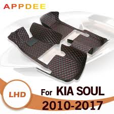 car floor mats for kia soul 2010 2016