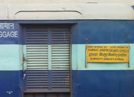 12307 Howrah Jodhpur Superfast Express Pt Tundla To
