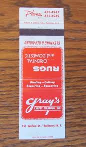 gray carpet cleaning empty matchcover
