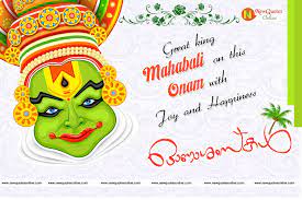 Onam wishes in malayalam to share with your friends and family on facebook and whatsapp. Onam Wishes In English Malayalam Onam Recipes Onam Greetings In Malayalam Onam Wishes Happy Onam Wishes Happy Onam