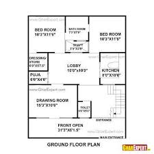 House Plan For 32 Feet By 40 Feet Plot