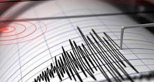 İstanbul'da deprem mi oldu? 11 Nisan Pazartesi 2022 İstanbul'da kaç  şiddetinde deprem oldu? Depremin merkez üssü neresi? - Haberler
