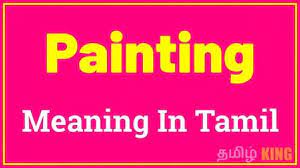To say please and thank you in tamil! Heres What Industry Insiders Say About Painting Meaning In Tamil Painting Meaning In Tamil Paint Meaning Meant To Be Painting