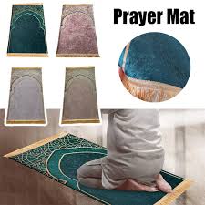 ic muslim prayer rug carpet eid