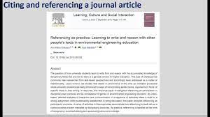 to cite and reference a journal article