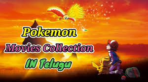 Pokemon Movies collections in Telugu, Tamil, Hindi