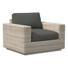 Urban Outdoor Lounge Chair Cushion