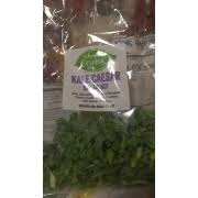 wegmans kale caesar salad kit