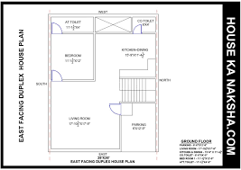 28x36 East Facing Duplex House Plan