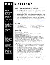 Retail Store Manager Resume Templates At