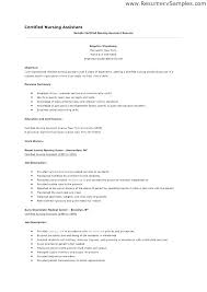 Resume Objective For Cna Skinalluremedspa Com