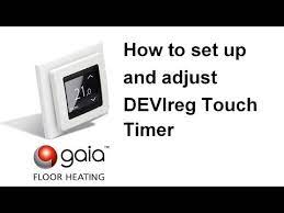adjust devireg touch timer