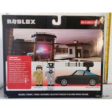 What happens if you get a used car with a keypad system but not the code that goes with it? Ltb Original Roblox Action Figure With Exclusive Virtual Code Shopee Philippines