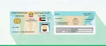 lost your emirates id card in the uae