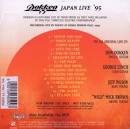 Japan Live '95 [DVD]