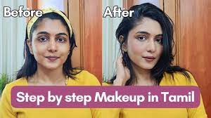 step by step makeup look in tamil you
