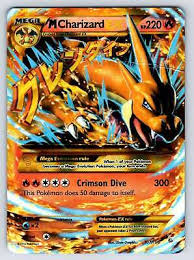 rare holo pokemon card dmg ebay