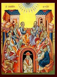 The pentecost is celebrated on the seventh sunday after easter. Penthkosth Ekdotikos Oikos Eikonwn Texnhs Ekklhsiastika Eidh Aperghs Sia Oe