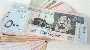 سعر صرف الريال السعودي مقابل الليرة السورية