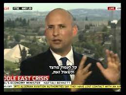 By bradford betz | fox news. Bennett To Sky News Anchor Do You Want To Fight Instead Of Us In Gaza Youtube