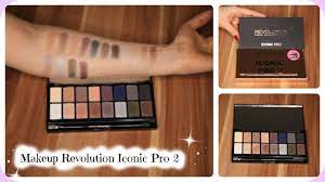makeup revolution iconic pro 2 review