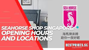 seahorse singapore 2024 locations