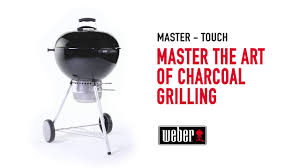 master touch gbs c 5750 charcoal