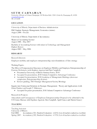 Blank Resume Template Microsoft Word   http   www resumecareer info  Sample Templates