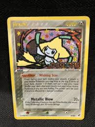 9/107 jirachi reverse holo deutsch. Jirachi Pokemon Card Rare 9 107 Pokemon Trading Card Game Lenka Creations Pokemon Individual Cards