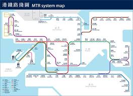Hong kong mtr started its service since 1979, carrying about 2.3 million passengers daily (hk population: What To Do And See In Hong Kong