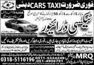 Image result for Dubai Taxi Jobs 2023