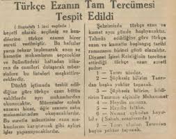 Sabah ezanı nasıl okunur ezanın sözleri ve anlamı: Turkce Ezanin Ve Kametin Yururlukte Kaldigi Tarihler Malumatfurus