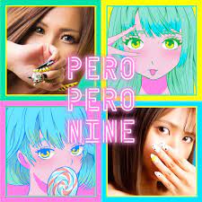 PERO PERO NINE（ペロペロナイン）公式HP｜一宮・稲沢 デリヘル