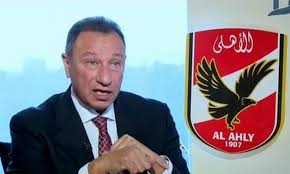 National bank of egypt 25/07/21: Al Khatib Elected President Of Al Ahly Sc With 20 956 Votes Egypttoday