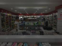 perfect trust cosmetics abuja your one