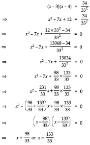 Quadratic Equations Class 10 Extra