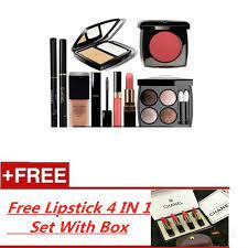 free lipstick 4in1 set with box ready