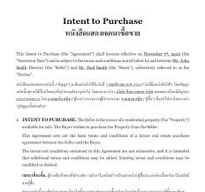 intent to purchase letter in thailand