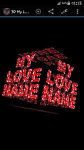 3d my love name live wallpaper