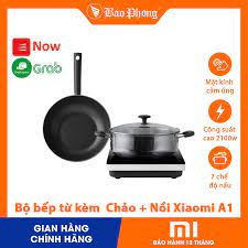 Bộ bếp từ thông minh kèm Chảo + Nồi Xiaomi Mijia Induction cooker A1 whole  set MDCLOP2ACM