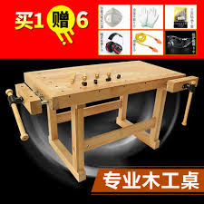 995,003 likes · 47,590 talking about this. Workbench Woodworking Table Accessories Multifunctional Woodworking Workbench Solid Wood Work Table Fitter Manual Diy Operation Table