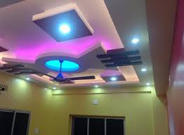 best false ceiling design for bedroom
