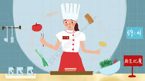 Chef Cuisinier Cuisinier, Emplois, Game, Chef Illustration Image sur  Pngtree, Libres de Droits
