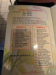 menu at chang s garden inc restaurant