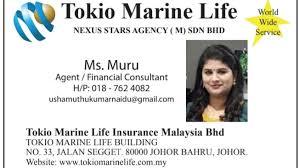 Tokio marine life insurance malaysia bhd. Tokio Marine Life Insurance Home Facebook